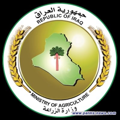 الزراعة تكملُ إجراءات تحويل الأراضي سند 25 إلى سكنية